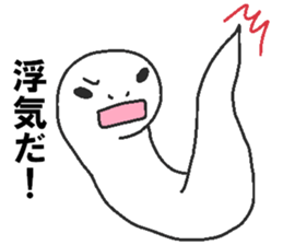 Love oriental Zodiac[snake] sticker #13634632