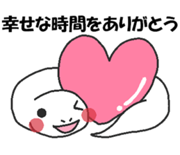 Love oriental Zodiac[snake] sticker #13634633