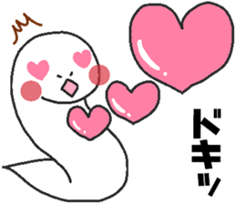 Love oriental Zodiac[snake] sticker #13634638