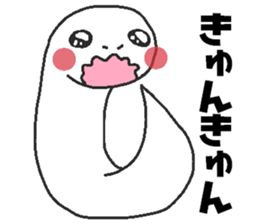 Love oriental Zodiac[snake] sticker #13634639