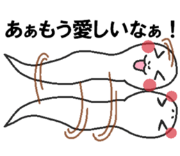 Love oriental Zodiac[snake] sticker #13634642