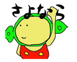 Edamame man one day move 1 sticker #13634760