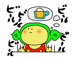 Edamame man one day move 1 sticker #13634764