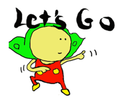 Edamame man one day move 1 sticker #13634768