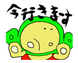 Edamame man one day move 1 sticker #13634769