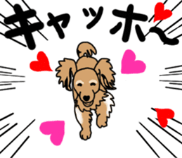 Miniature Dachshund LEO sticker #13634833