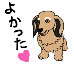 Miniature Dachshund LEO sticker #13634836