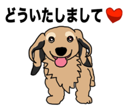 Miniature Dachshund LEO sticker #13634838