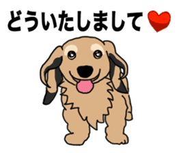Miniature Dachshund LEO sticker #13634838