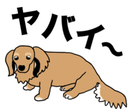 Miniature Dachshund LEO sticker #13634840