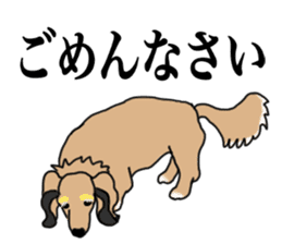 Miniature Dachshund LEO sticker #13634847