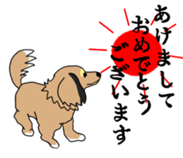 Miniature Dachshund LEO sticker #13634855