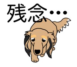 Miniature Dachshund LEO sticker #13634862