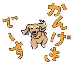 Miniature Dachshund LEO sticker #13634864