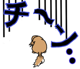 Miniature Dachshund LEO sticker #13634865