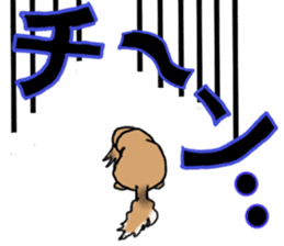 Miniature Dachshund LEO sticker #13634865