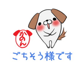 KANON's sticker -The respect language- sticker #13634955