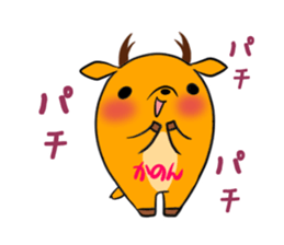 KANON's sticker -The respect language- sticker #13634976