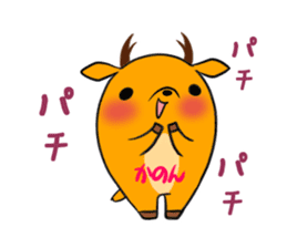 KANON's sticker -The respect language- sticker #13634976