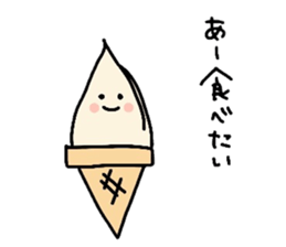 I love icecream sticker #13635007