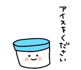 I love icecream sticker #13635008