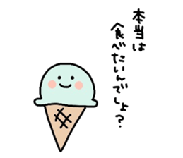 I love icecream sticker #13635011