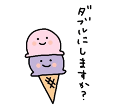 I love icecream sticker #13635015
