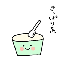 I love icecream sticker #13635019