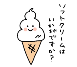 I love icecream sticker #13635020