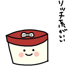 I love icecream sticker #13635030