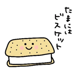 I love icecream sticker #13635031