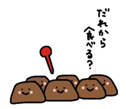 I love icecream sticker #13635032