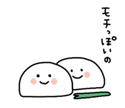 I love icecream sticker #13635033