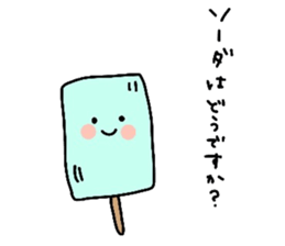 I love icecream sticker #13635035