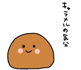 I love icecream sticker #13635039