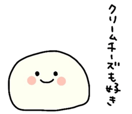 I love icecream sticker #13635040