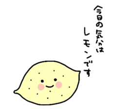 I love icecream sticker #13635042