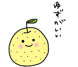 I love icecream sticker #13635043