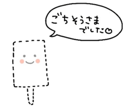 I love icecream sticker #13635045