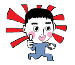 It is just a gesture. sticker #13635067