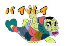 Kind human face fish Mr.Gen sticker #13635081