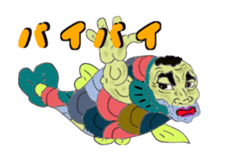 Kind human face fish Mr.Gen sticker #13635081