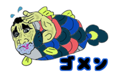 Kind human face fish Mr.Gen sticker #13635083