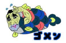 Kind human face fish Mr.Gen sticker #13635083