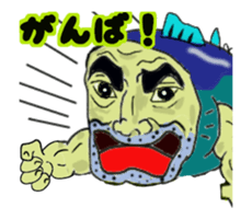 Kind human face fish Mr.Gen sticker #13635084