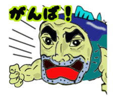 Kind human face fish Mr.Gen sticker #13635084