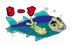 Kind human face fish Mr.Gen sticker #13635086