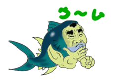 Kind human face fish Mr.Gen sticker #13635087