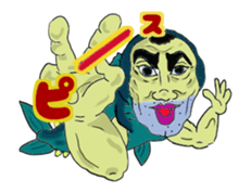 Kind human face fish Mr.Gen sticker #13635088