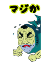 Kind human face fish Mr.Gen sticker #13635089